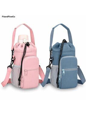 2 Pack Insulated Water Bottle Holder Bag with Strap Fits 30-40 oz Bottles